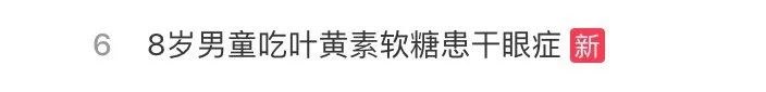 图片.png 图片.png