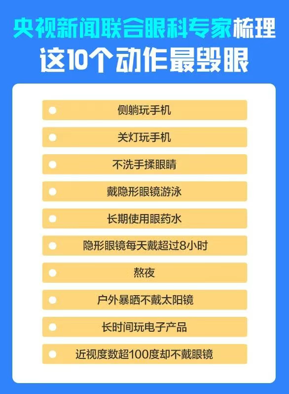 图片.png 图片.png
