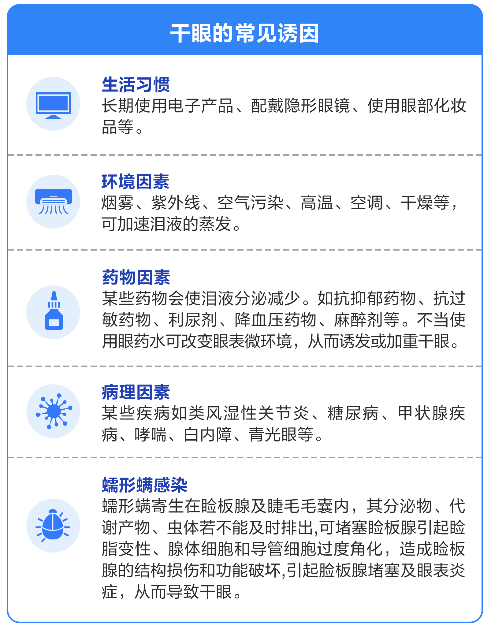 a35fc12632a529a38990b8f477e36a4a.png a35fc12632a529a38990b8f477e36a4a.png